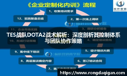 星空综合中国体育