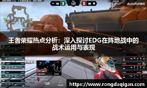 星空综合中国体育