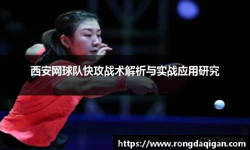 星空综合官方网站